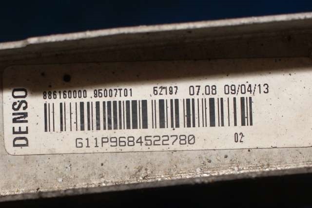 Radiator (manuell gir) til Citroën DS3 2010-2019  (CITROEN|96 845227 80|)