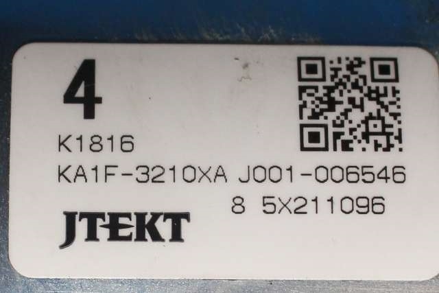 Rattaksel elektrisk servo til Mazda CX-5 2012-2017 (Type I) (MITSUBISHI|Q003TG0273|)