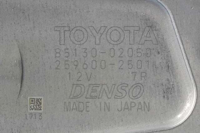 Viskermotor bakrute til Toyota Auris 2013-2015 (Type II, Fase 1)  (DENSO|259600-2501|85130-02050|)