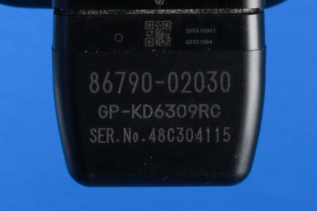 Parkeringskamera bak til Toyota Auris 2013-2015 (Type II, Fase 1) (TOYOTA|86790-02030|)