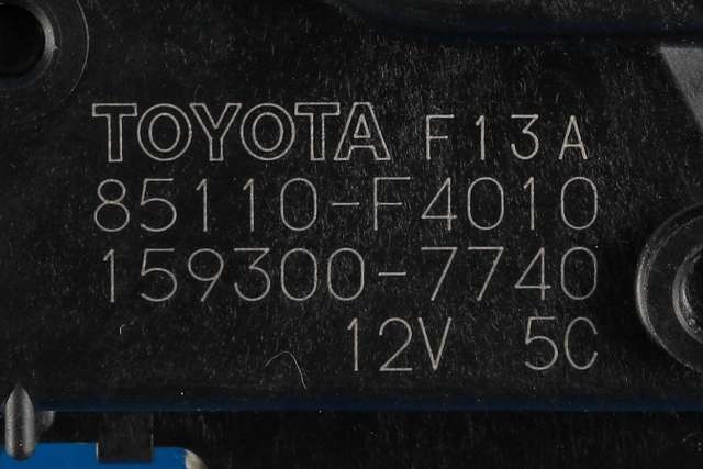 Viskermotor frontrute komplett m/overføring til Toyota C-HR 2016-->>  (DENSO|159300-7740|85110-F4010|)