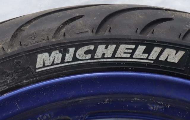MC, Framhjul til MC Yamaha MT-125 2020-->>  (100 X 80 R 17"|)