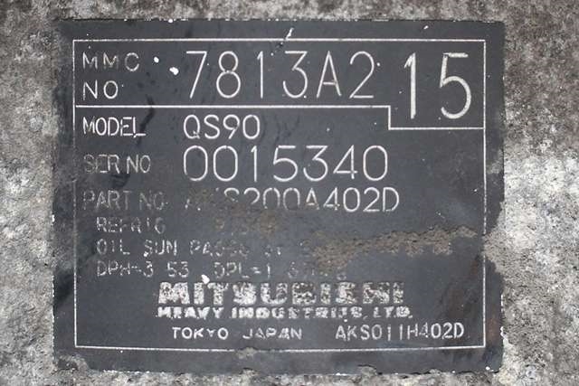 Aircondition kompressor til Mitsubishi Outlander 2010-2012 (Type II, Fase 2) (MITSUBISHI|7813A215|)