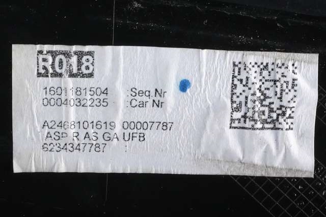 Speil høyre til Mercedes B-Klasse 2011-2018 (W246) (W246) (MERCEDES|A 246 810 16 19|)