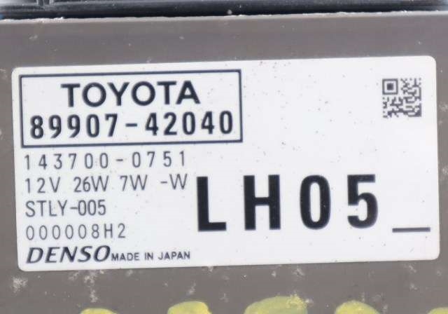 Styreenhet LED til Toyota RAV4 2019-->> (Type V) (TOYOTA|89907-42040|)