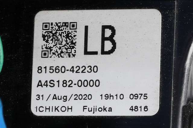 Baklykt venstre ytre til Toyota RAV4 2019-->> (Type V)  (TOYOTA|81560-42230|)