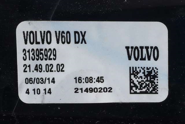 Baklykt høyre til Volvo V60/V60 CC 2013-2018 (Type I, Fase 2)  (VOLVO|31395929|)
