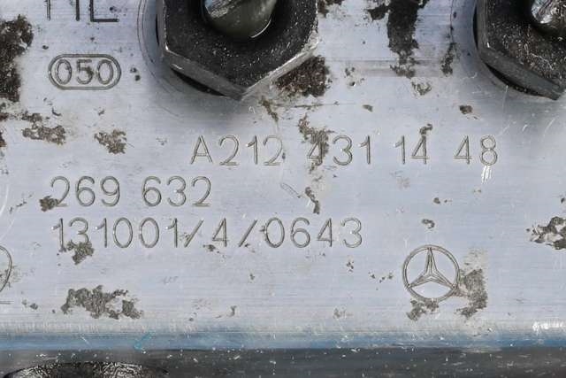 ABS sentral til Mercedes E-Klasse 2013-2016 (Fase 2) (W212) (W212) (MERCEDES|A 212 431 14 48|)