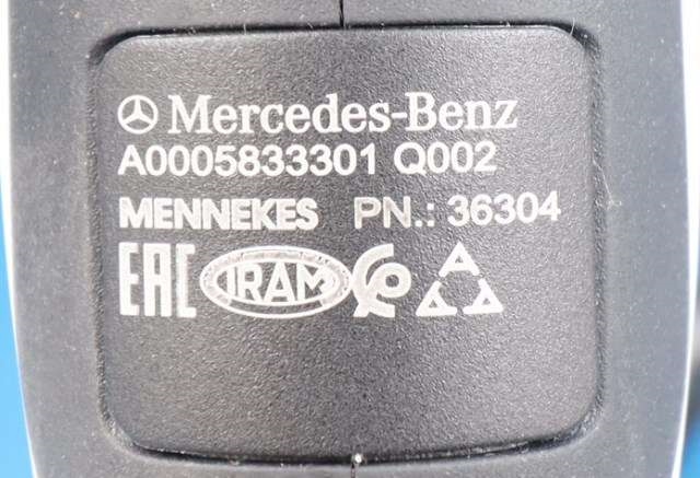 Batterilader kabel til Mercedes E-Klasse 2016-2023 (W213) (W213) (MERCEDES|A 000 583 33 01|)