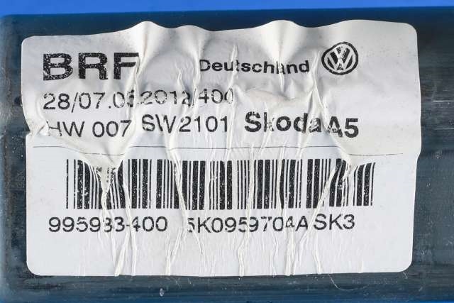 Ruteheis, kun motor, høyre bak til Škoda Octavia 2009-2013 (Type II, Fase 2)  (VAG|5K0 959 704 A|)