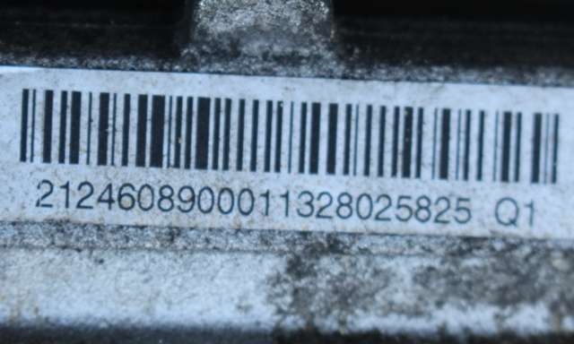 Tannstang elektrisk til Mercedes E-Klasse 2013-2016 (Fase 2) (W212) (W212) (MERCEDES|212 460 89 00|)