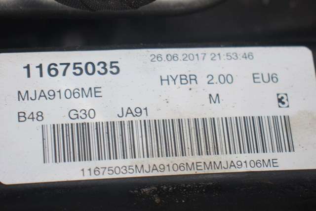 Motor hybrid bensin del til BMW 5-Serie 2017-->> (G30/G31) (G30/G31) (B48-B20 A|)