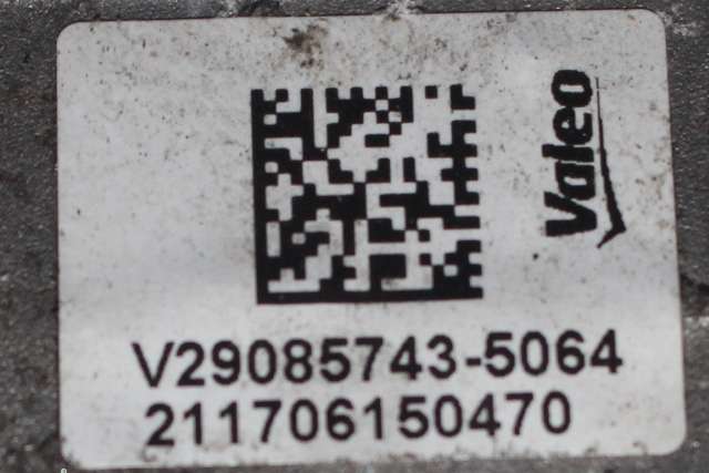 Batterilader (OBC - On Board Charger) til BMW 5-Serie 2017-->> (G30/G31) (G30/G31) (BMW|8 696 048|)