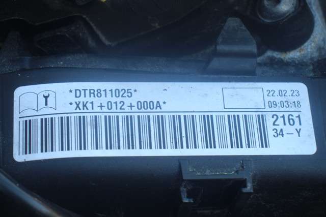Motor diesel til VW Caddy 2020-->> (Type IV)  (DTRE|)