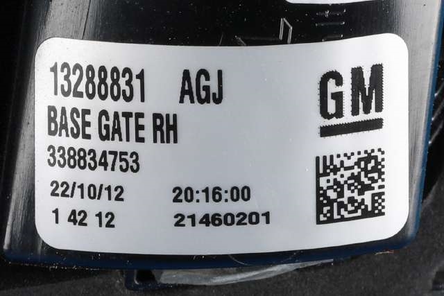 Baklykt høyre indre til Opel Zafira Tourer 2012-2018 (GM|13 288 831|)