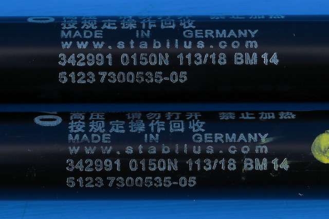 Panserdemper til BMW 2-Serie, Active/Gran Tourer 2014-->> (F45/F46) (F45/F46) (BMW|7 300 535|)