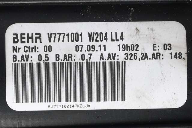 Varmeapparat motor til Mercedes E-Klasse 2009-2013 (Fase 1) (W212) (W212) 