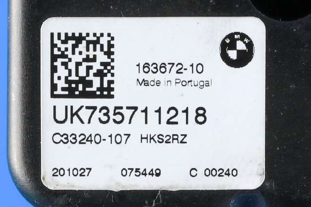 Baklukelås til BMW X1 2015-2022 (F48) (F48) (BMW|7 374 006|)