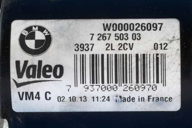 Viskermotor frontrute komplett m/overføring til BMW 3-Serie 2012-2018 (F30/F31/F34) (F30/F31/F34) (BMW|7 267 503|)