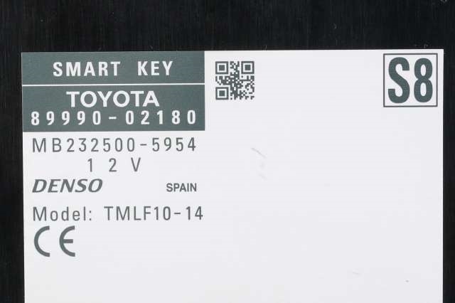 Styreenhet nøkkelfri/keyless til Toyota Auris 2013-2015 (Type II, Fase 1) (TOYOTA|89990-02180|)