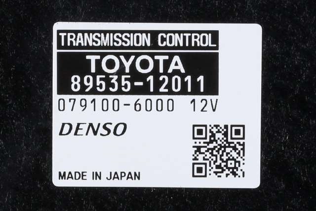 Styreenhet girkasse, hybrid til Toyota Auris 2013-2015 (Type II, Fase 1) (TOYOTA|89535-12011|)