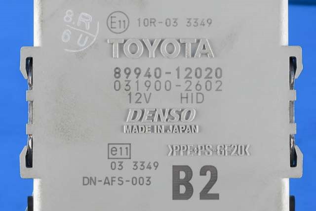 Styreenhet diverse til Toyota Auris 2013-2015 (Type II, Fase 1)  (TOYOTA|89940-12020|)