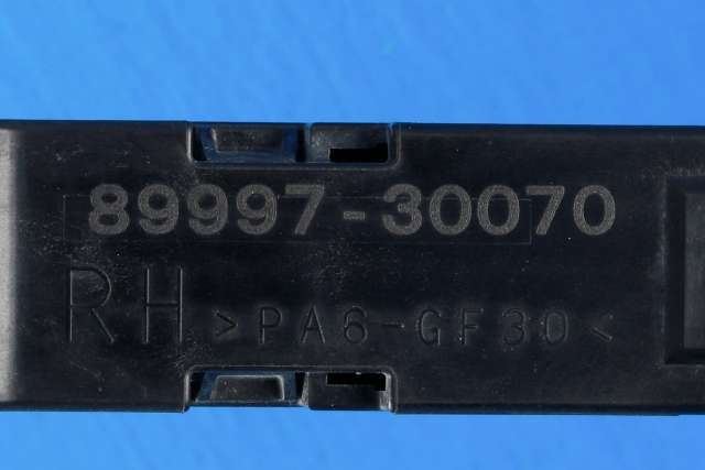 Styreenhet nøkkelfri/keyless til Toyota Auris 2013-2015 (Type II, Fase 1)  (TOYOTA|89997-30070|)