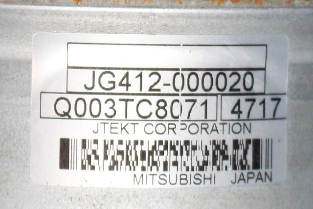 Rattaksel elektrisk servo til Toyota Auris 2013-2015 (Type II, Fase 1)  (JTEKT|JG412-000020|Q003TC8071|)