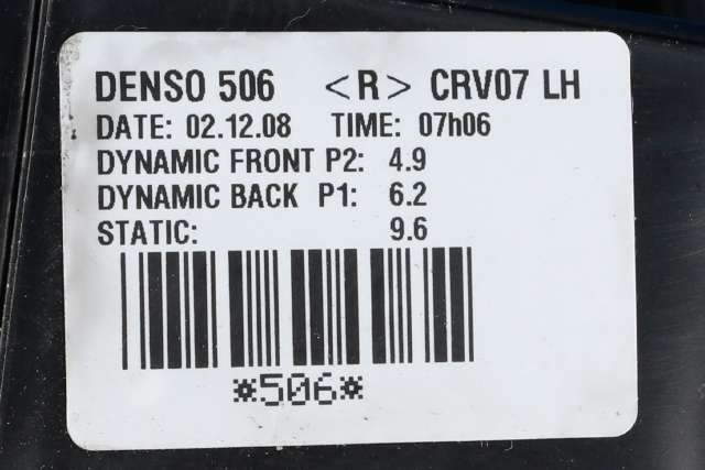 Varmeapparat motor til Honda CR-V 2007-2012 (Type III)  