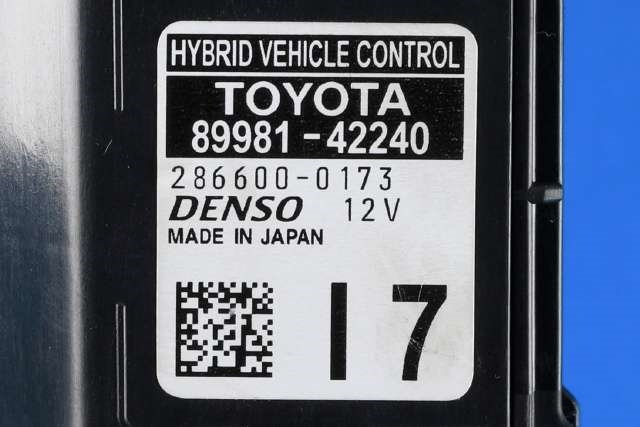 Styreenhet diverse til Toyota RAV4 2019-->> (Type V)  (TOYOTA|89981-42240|)