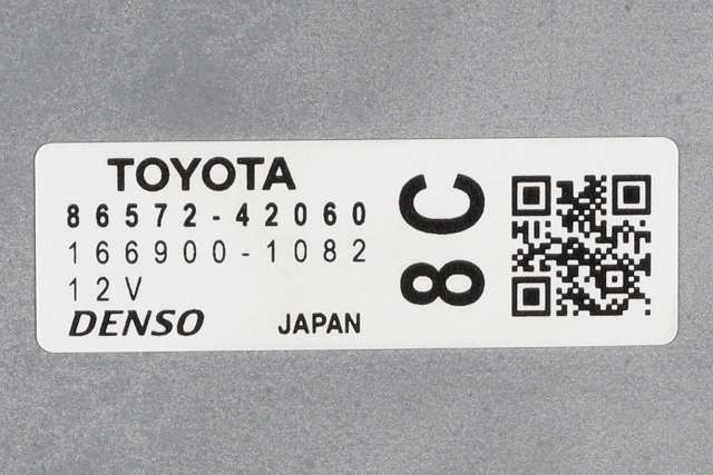 Styreenhet diverse til Toyota RAV4 2019-->> (Type V)  (TOYOTA|86572-42060|)