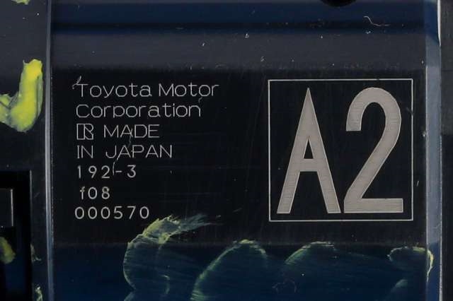 Bryter start/stopp til Toyota RAV4 2019-->> (Type V)  