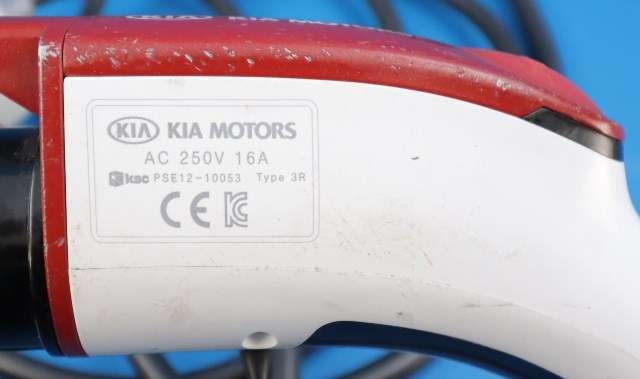Batterilader kabel til Kia Soul 2014-2019 (Type II) (KIA|PSE13-00083|)