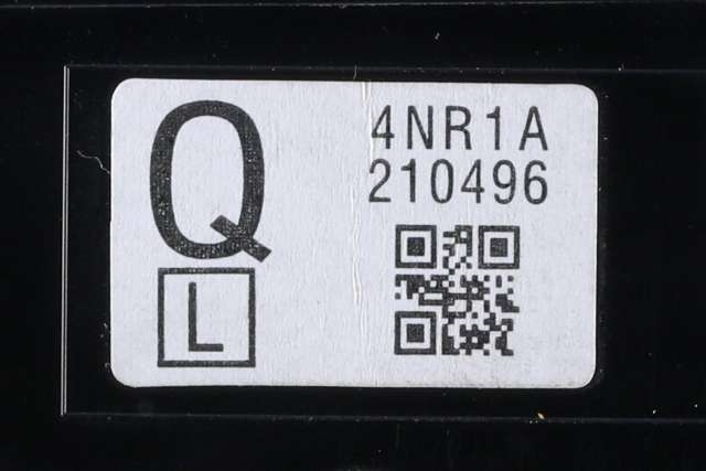 Bilstereo diverse til Nissan Leaf 2011-2017 (Type I) (NISSAN|210496-4NR1A|)