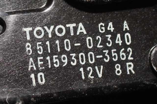 Viskermotor frontrute komplett m/overføring til Toyota Auris 2013-2015 (Type II, Fase 1) (DENSO|159300-3562|85110-02340|)
