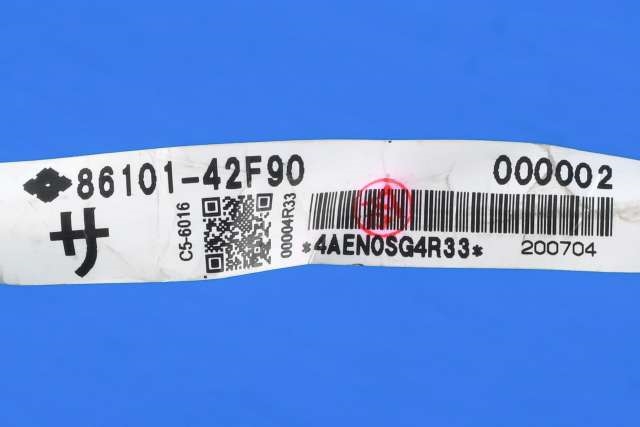 Antenne navigasjon til Toyota RAV4 2019-->> (Type V) (TOYOTA|86101-42F90|)