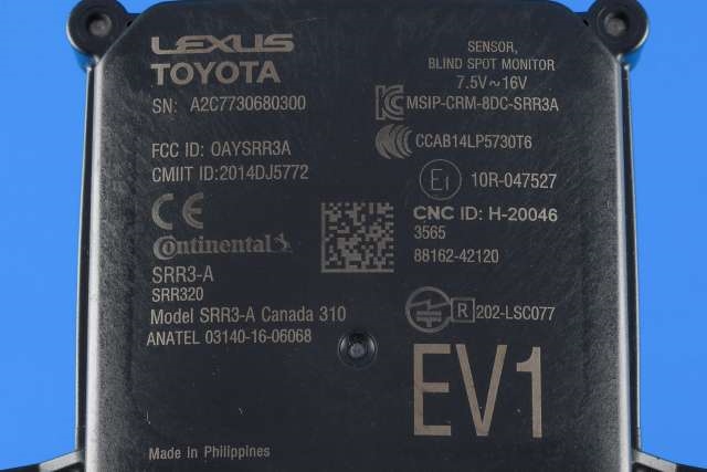 Sensor blindsone til Toyota RAV4 2019-->> (Type V)  (TOYOTA|88162-42120|)