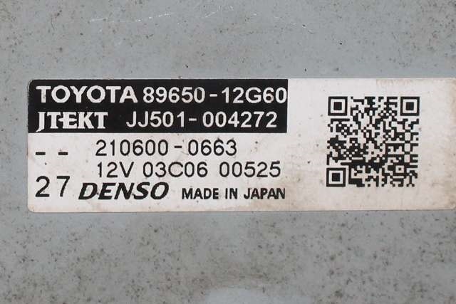 Rattaksel elektrisk servo til Toyota Proace City 2020-->> (JTEKT|JJ501-004272|89650-12G60|)
