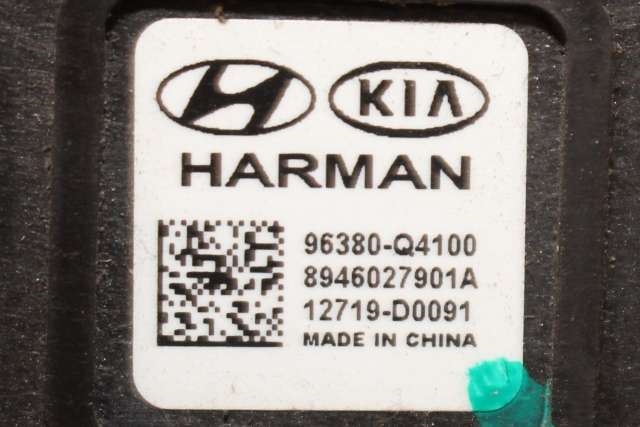 Bilstereo sub-woofer til Kia Niro 2016-2021  (KIA|96380-Q4100|)