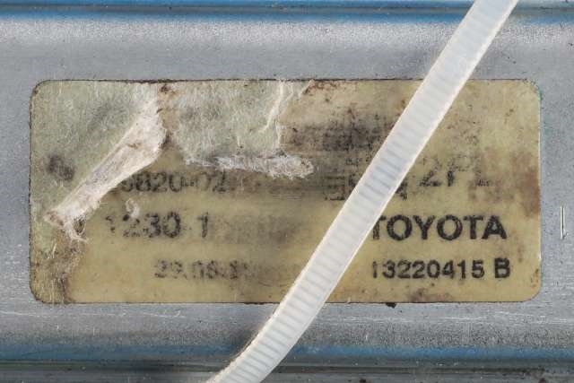 Ruteheis venstre foran til Toyota Corolla 2019-->> (TOYOTA|UTVISKET PÅ DEL|85701-02090|)