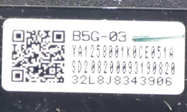 MC, Instrument til MC Yamaha MT-125 2020-->>  