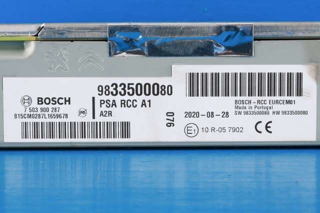 Bilstereo navigasjon til Toyota Proace City 2020-->>  (PSA|98 335000 80|)