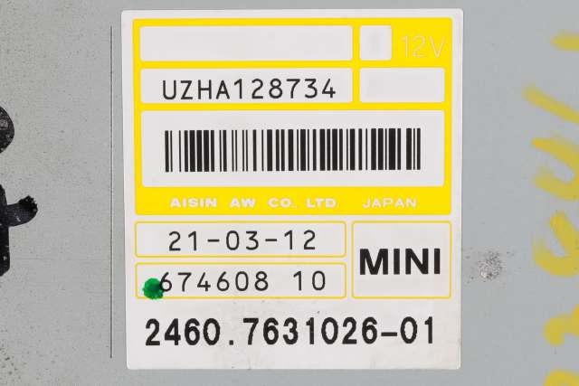 Styreenhet girkasse til Mini One/Cooper 2007-2014 (R55-57) (R55-57) (BMW|7 631 026|)