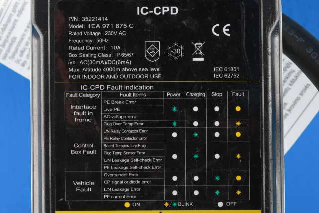 Batterilader kabel til VW ID.3 2020-->>  (VAG|1EA 971 675 C|)