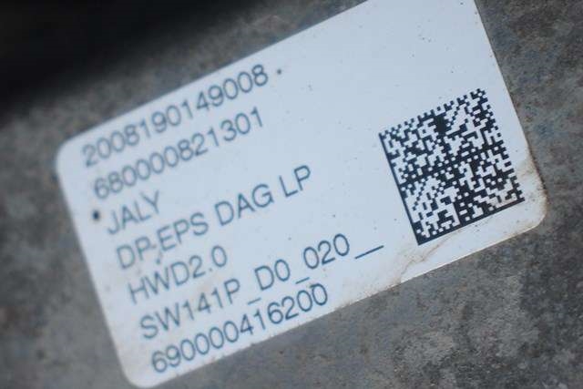 Tannstang elektrisk til Toyota Proace City 2020-->> (JALY|680000821301|)