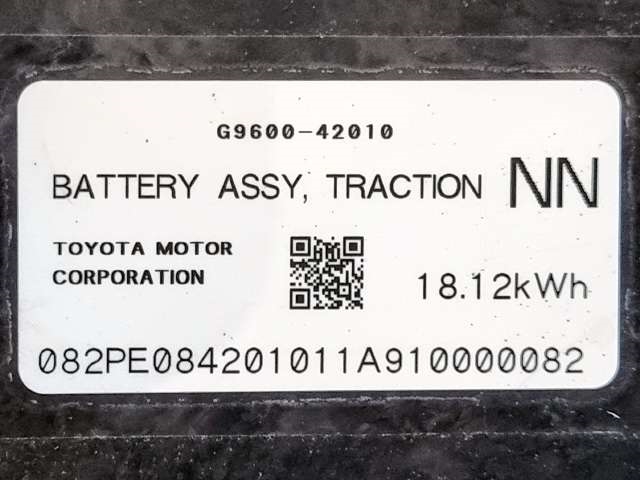 Batteripakke hybrid til Toyota RAV4 2019-->> (Type V)  (TOYOTA|G9600-42010|)