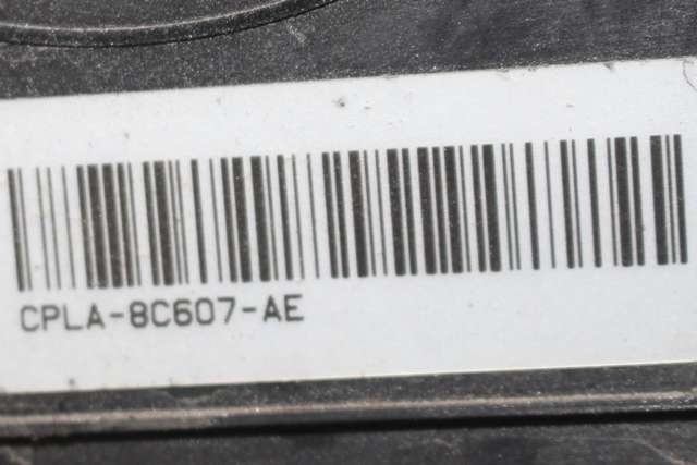 Kjølevifte til Land Rover Range Rover 2013-->> (Type IV) (LAND ROVER|CPLA-8C607-AE|)