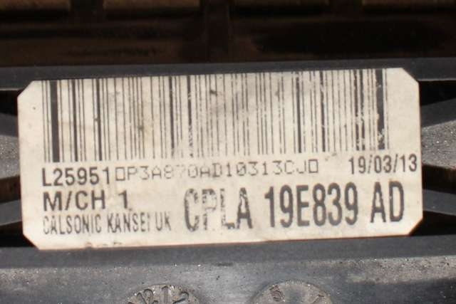 Radiator (automat gir) til Land Rover Range Rover 2013-->> (Type IV) (LAND ROVER|CPLA-19E839-AD|)