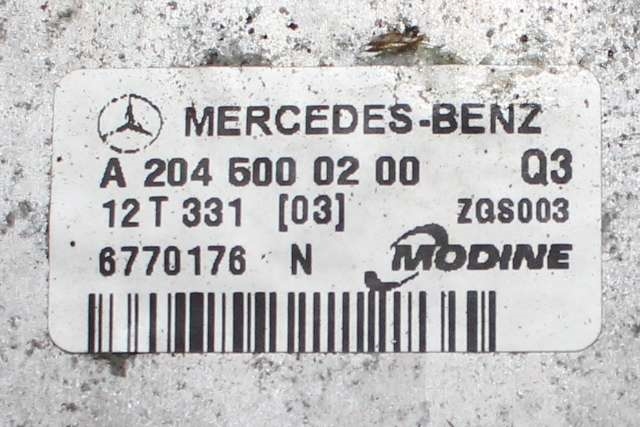 Intercooler til Mercedes E-Klasse 2009-2013 (Fase 1) (W212) (W212) (MERCEDES|A 204 600 02 00|)