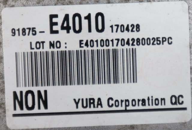 Koblingsboks elbil (HVJB) til Kia Soul 2014-2019 (Type II)  (KIA|36600-0E245|)